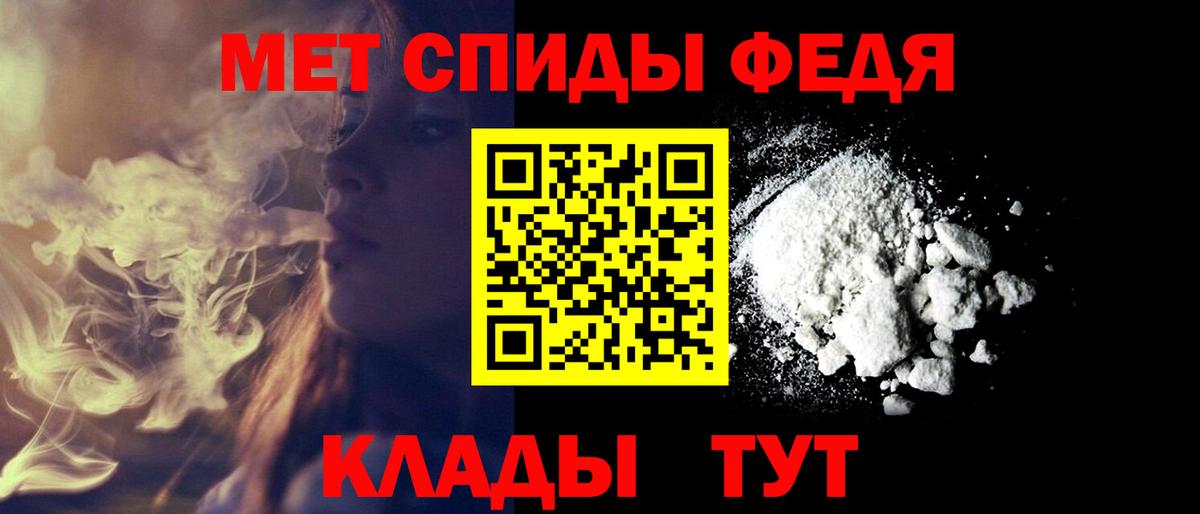 Жигулёвск  Амфетамин Розовый  Amphetamine  Amphetamine  Вход с VPN 