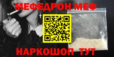 jwh Ликино-Дулёво