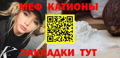 прущая мука Ливны