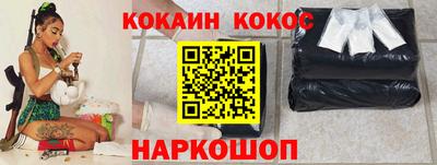 трава Лесосибирск