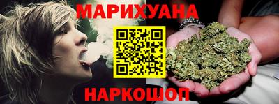 прущая мука Ливны