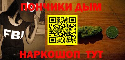 трава Лесосибирск