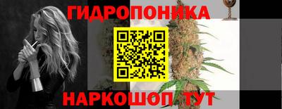 прущая мука Ливны