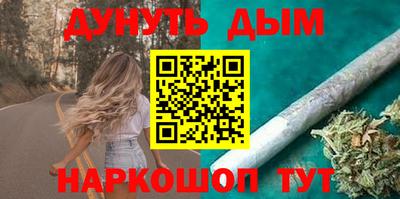 jwh Ликино-Дулёво