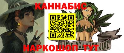 трава Лесосибирск