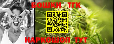 прущая мука Ливны