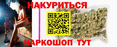 прущая мука Ливны