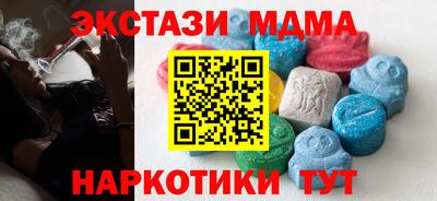 jwh Ликино-Дулёво