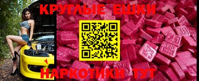jwh Ликино-Дулёво