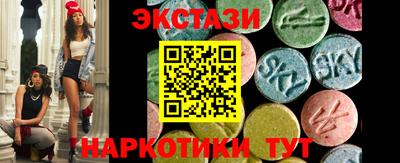трава Лесосибирск