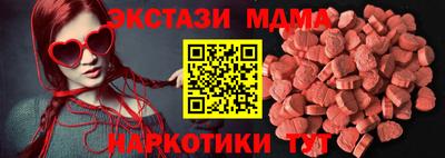трава Лесосибирск