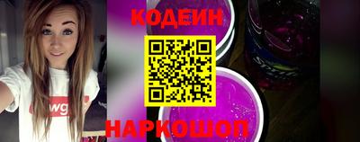 прущая мука Ливны