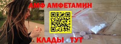 jwh Ликино-Дулёво
