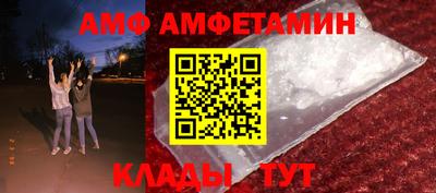 jwh Ликино-Дулёво