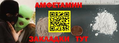 jwh Ликино-Дулёво