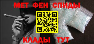прущая мука Ливны