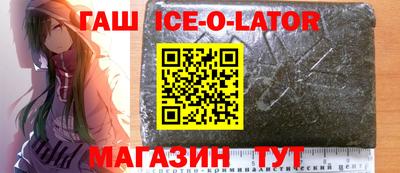 прущая мука Ливны
