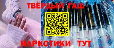 прущая мука Ливны