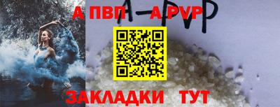 jwh Ликино-Дулёво